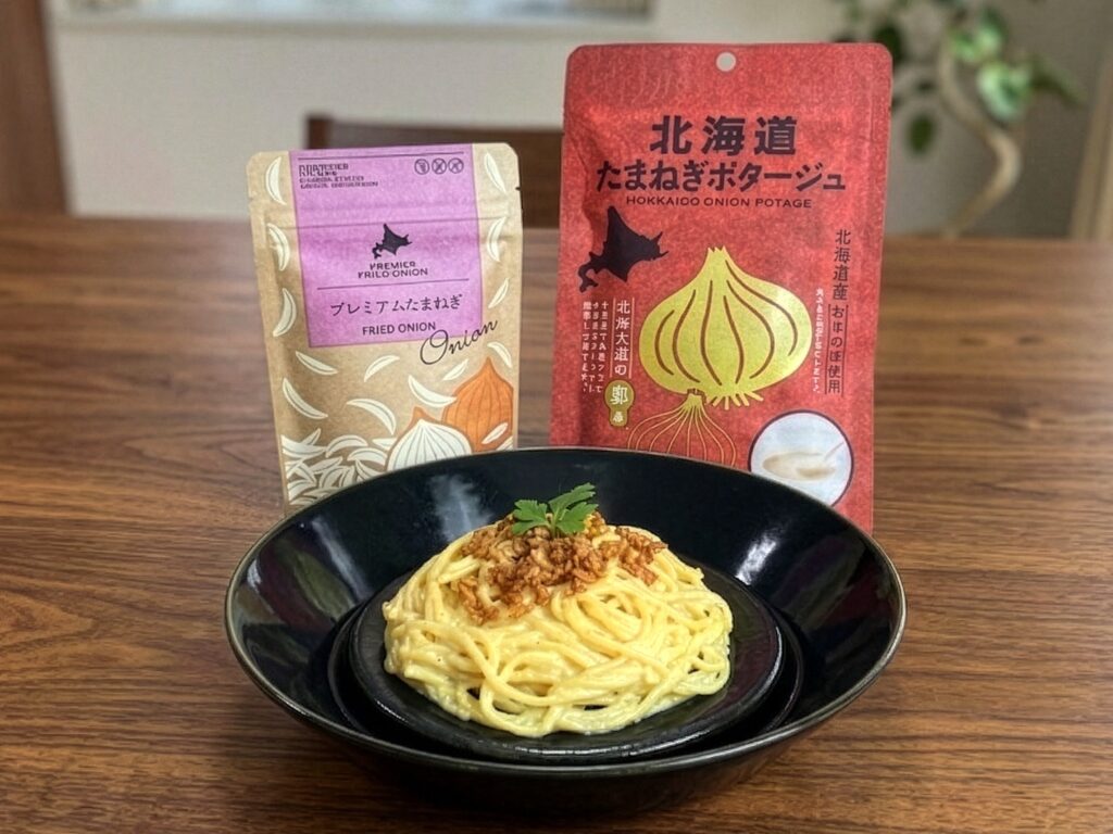 たまねぎポタージュで作るカレークリームパスタ